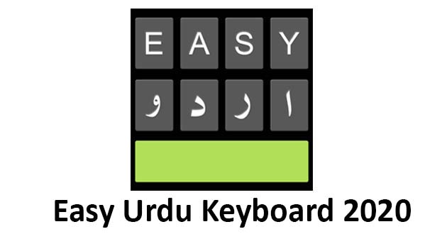 Easy Urdu Keyboard 2019 - اردو - Urdu on Photos
